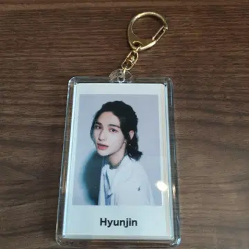 스키즈 현진 필릭스 키링