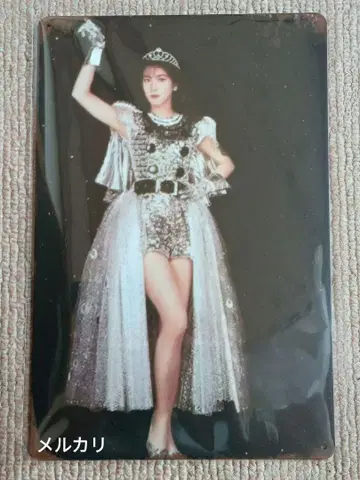 모리타카 치사토 양철 간판