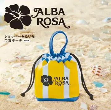 미개봉 새상품 ALBA ROSA 쇼핑백 같은 복조리 파우치