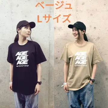 Age Factory 굿즈 티셔츠 베이지 에이지팩토리 초기