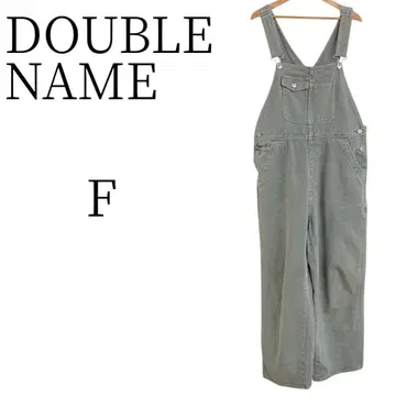 DOUBLE NAME 그레이 살로펫 F