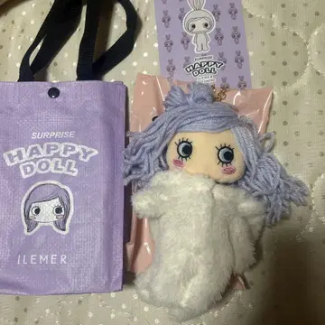 ILEMER 해피돌 이마리 간지 묘