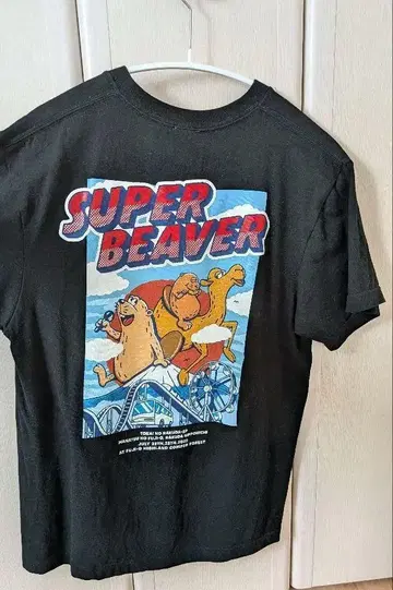 SUPER BEAVER T셔츠 M