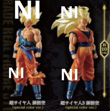 HG 드래곤볼 GOKU SPECIAL EDITION 2점