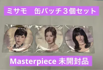 미사모 캔뱃지 미개봉 새상품 Masterpiece
