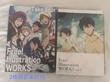 Free! Illustration WORKS vo.1, 2