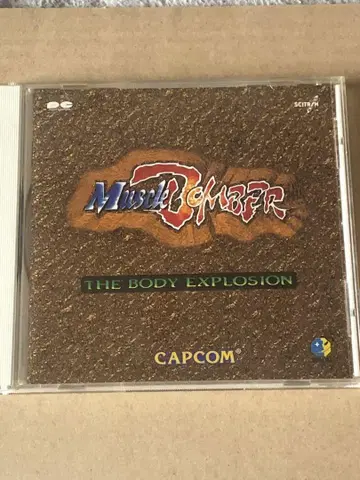 머슬 보머 사운드트랙 CD 캡콤 Muscle Bomber