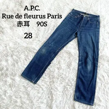 A.P.C. 아페쎄 빨간색 귀 셀비지 데님 청바지 28 90S