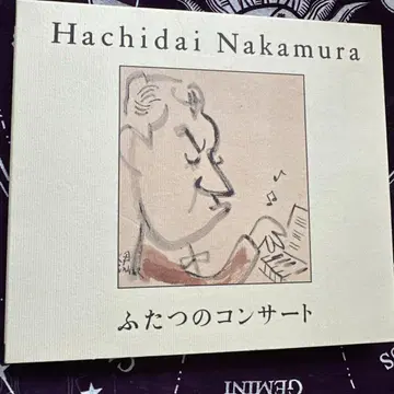 Hachidai Nakamura 두 개의 콘서트