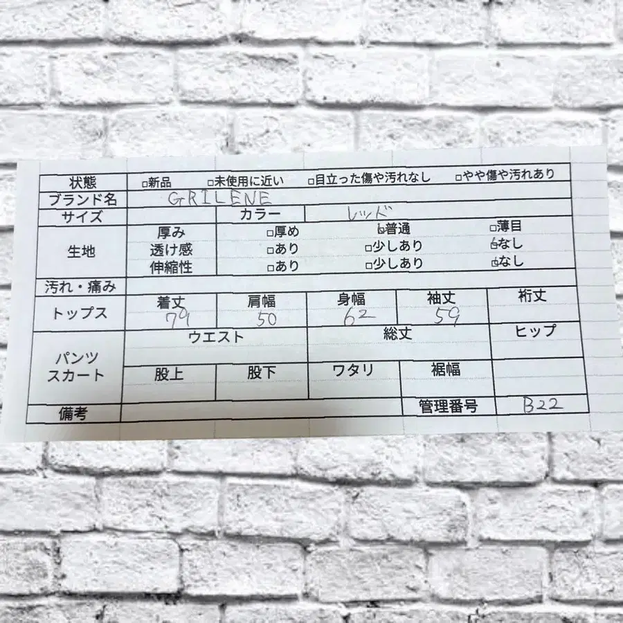 11번째 상품 이미지