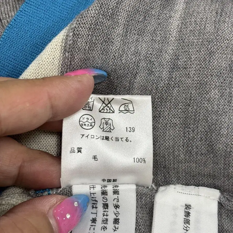 8번째 상품 이미지