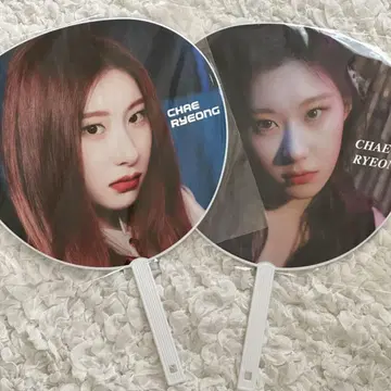 itzy 부채 채령