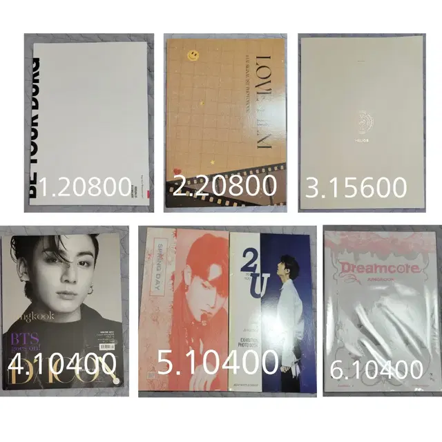 2.방탄 정국 홈마 포토북  디아이콘 jungkook photobook