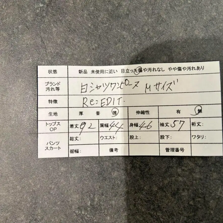 10번째 상품 이미지