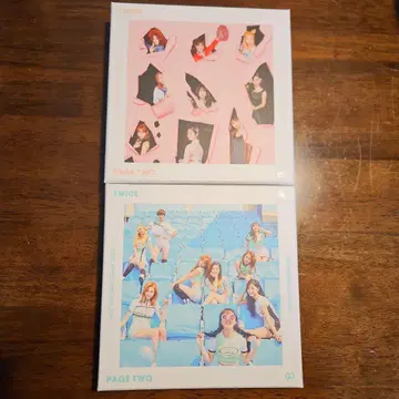 TWICE PAGE TWO 02 버전 앨범