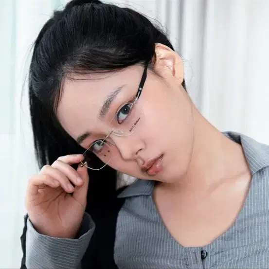 2000 Archive bibi THAT Glasses Black Rimless Geek Chic #2000