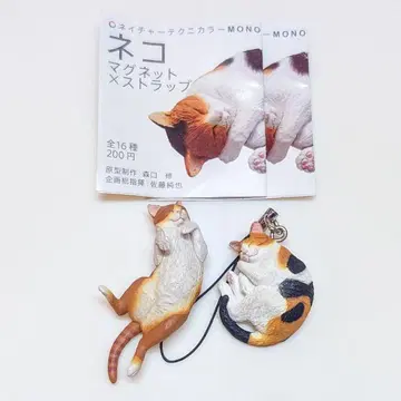 가챠가챠 네이처 테크니컬러 고양이 마그넷 스트랩 모리구치 오사무