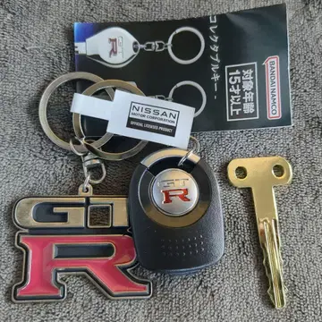 Nissan GT-R 키링 세트