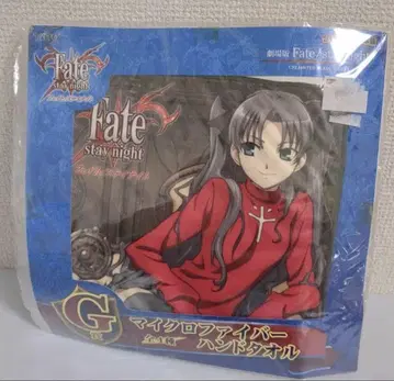Fate/stay night 토오사카 린 극세사 핸드 타월