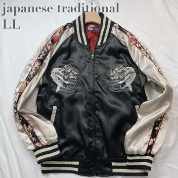 재팬 트래디셔널 스카잔 LL