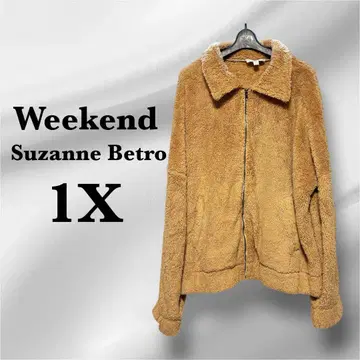 Weekend Suzanne Betro [ 1X ] 플리스 자켓 베이지
