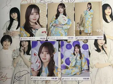 사토 리카 브로마이드 유카타 5종 컴플