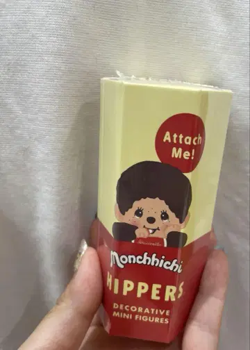 몬치치 피퍼즈