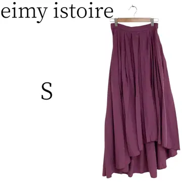eimy istoire 퍼플 플레어 스커트 S