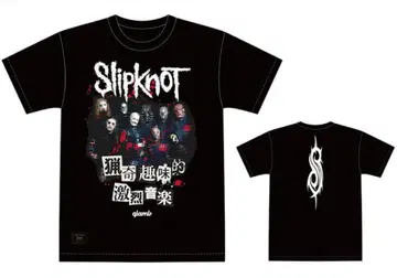 KNOTFEST JAPAN 2023 Slipknot glamb 티셔츠 L