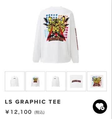 오니츠카타이거 LS GRAPHIC TEE 일본 한정판 모델