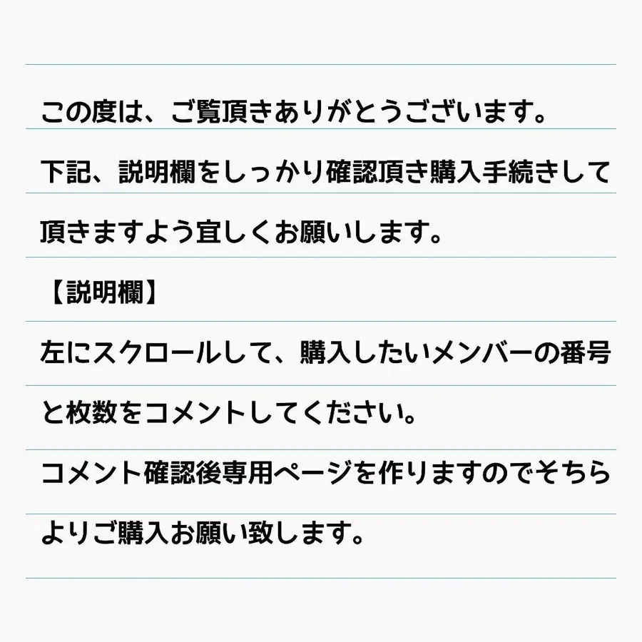 1번째 상품 이미지