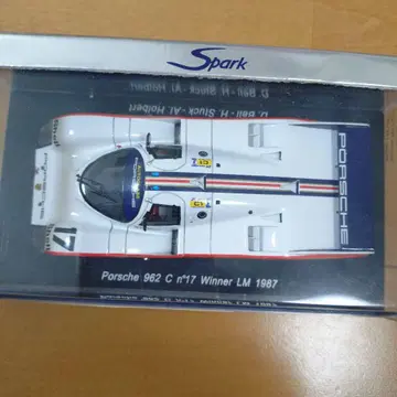 Porsche 962 C #17 Winner LM 1987