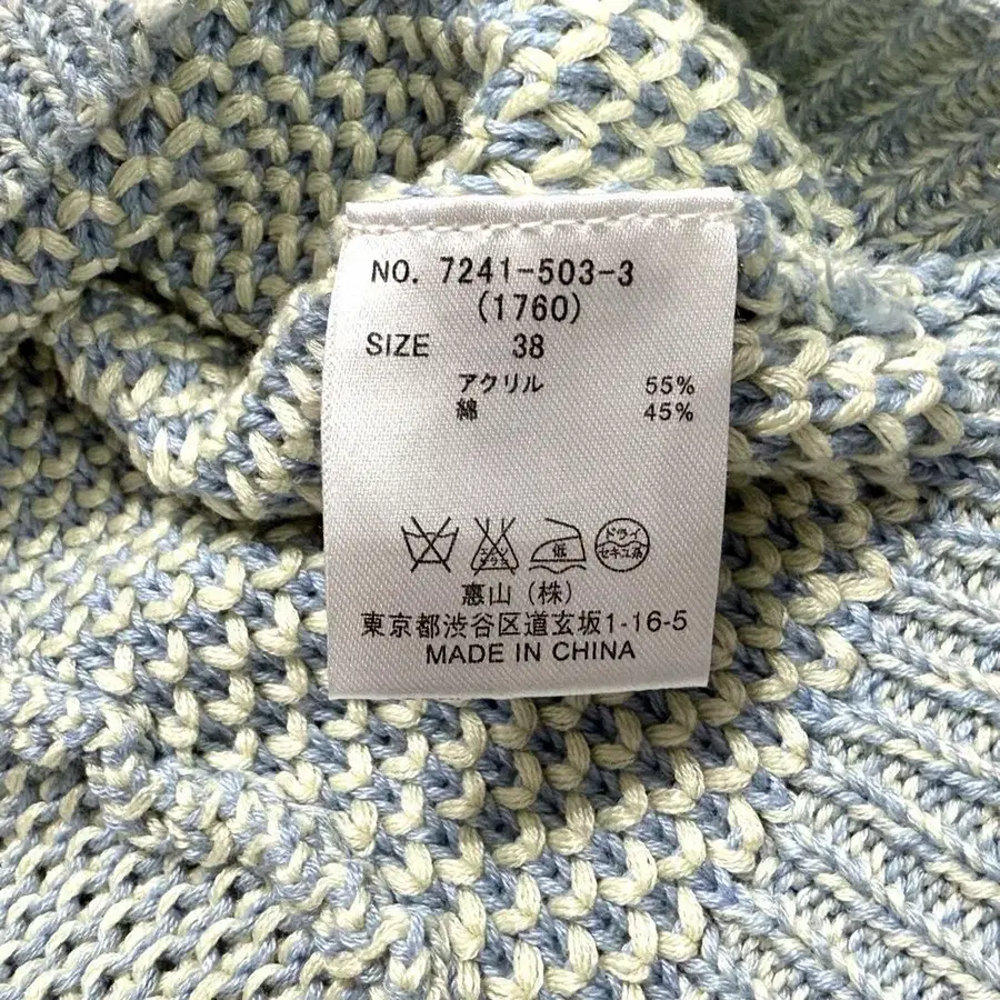 7번째 상품 이미지