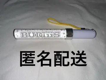 BUDDiiS 컬러 체인지 응원봉 ver.3