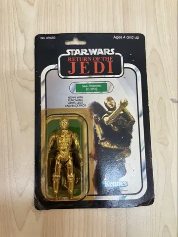 [미개봉] 올드 케너 스타 워즈 피규어 C-3PO