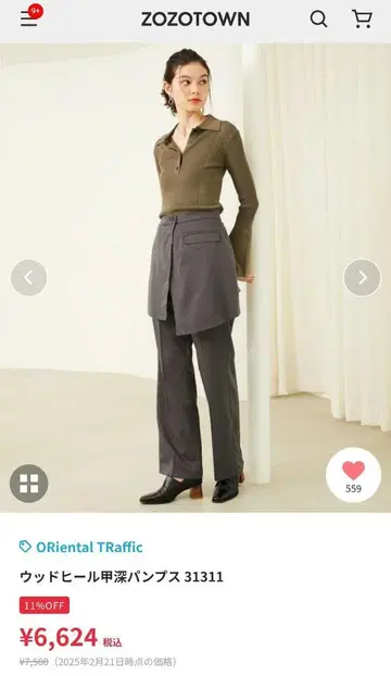 미사용품 ORiental TRaffic 우드 힐 갑선 펌프스 25cm