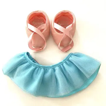 스텔라루 발레리나 코스튬
