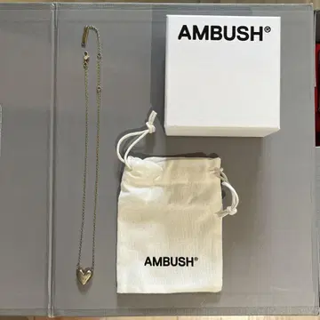 AMBUSH 하트 펜던트 목걸이