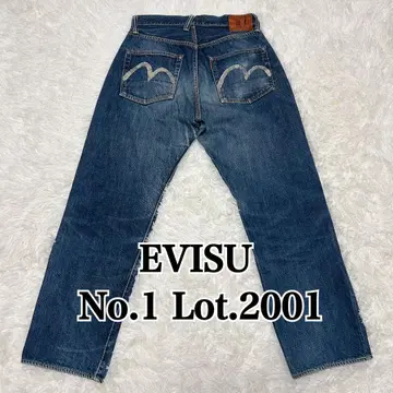 에비수 EVISU No.1 Lot.2001 화이트 갈매기 32 x 35