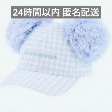 디즈니 베프 클럽 캡 모자 미키 미니