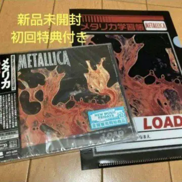 미개봉 새상품 LOAD (리마스터) 메탈리카 METALLICA