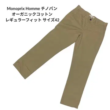 Monoprix Homme 치노 팬츠 코튼 레귤러 핏 42