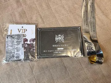 KnightX 은박 테이프