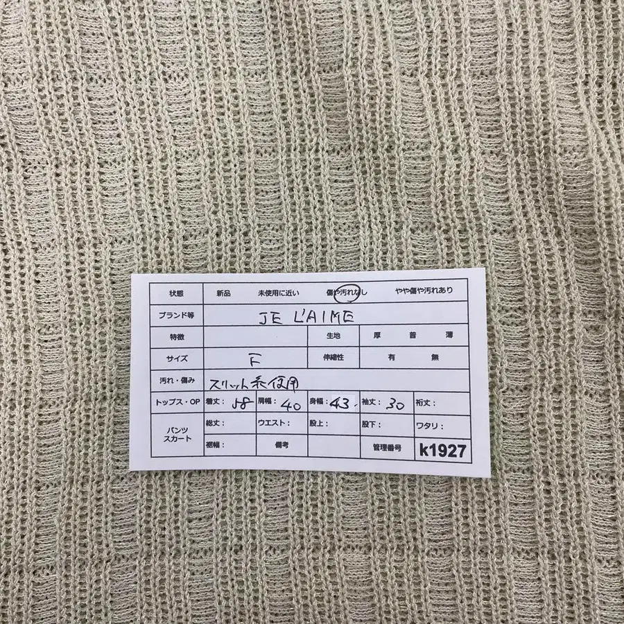 10번째 상품 이미지