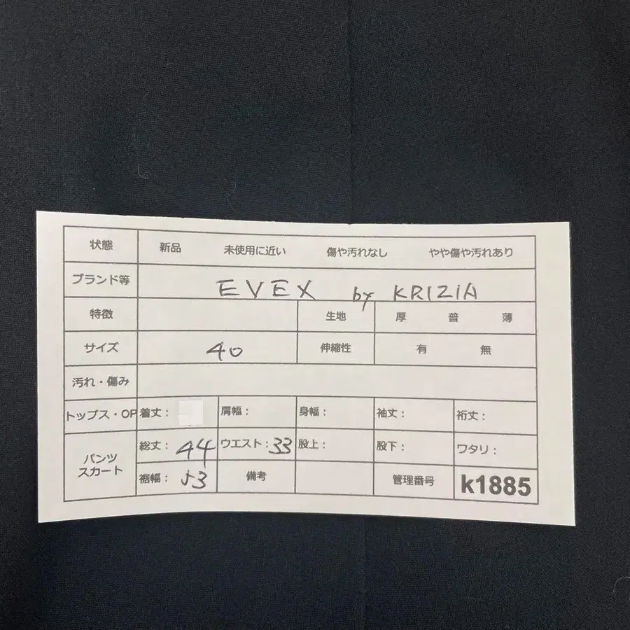 10번째 상품 이미지