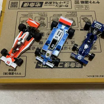 1/43 F1 빈티지 3대 세트