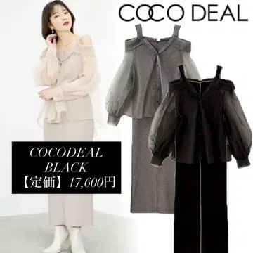 COCODEAL 원피스 여름 니트 원피스 코코딜 오프숄