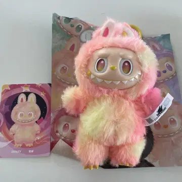 POPMART labubu Big into Energy 봉제 인형