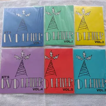 스기야마 키요타카 DVD 레터 6장