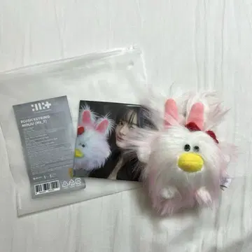 Illit 민주 minju 봉제 인형 키링